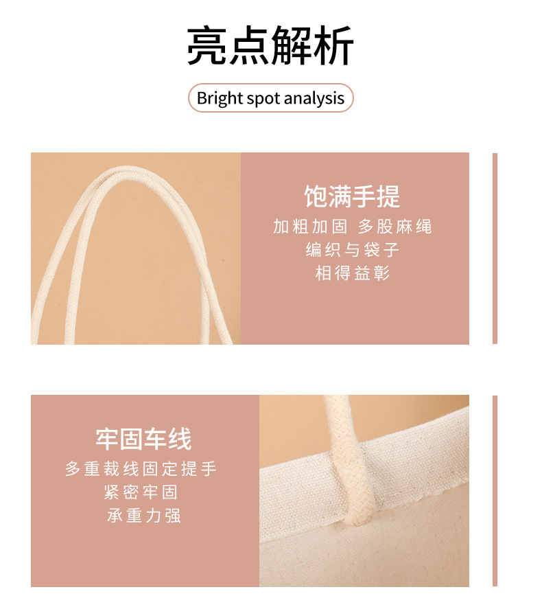 石营详情4_06