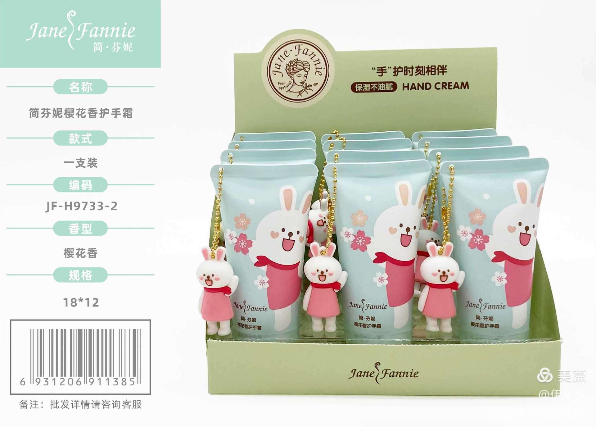 mmexport156e2013a80703492aea50