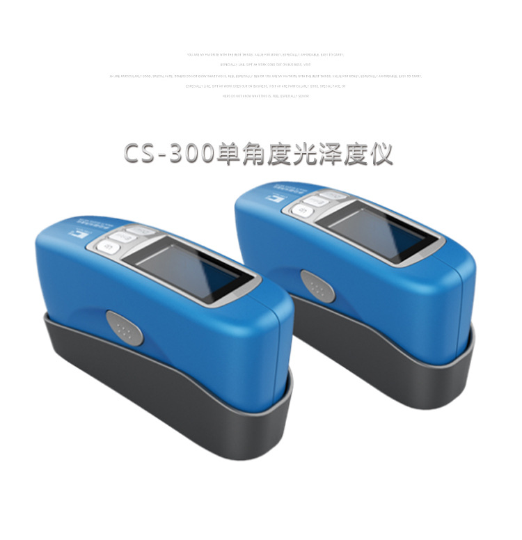 ���׹������  ������ȼ�CS-300/CS-380/CS-300S�Դ���������