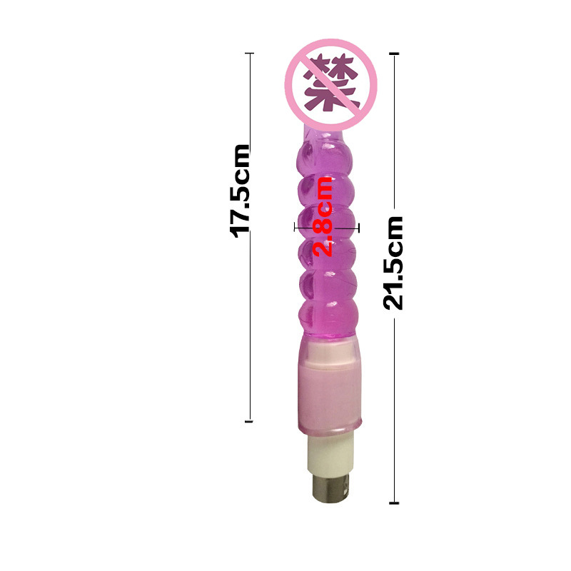 Máquina de cañón para mujeres APP totalmente automática de control remoto telescópico extracción y inserción masturbación juguetes de diversión varilla vibratoria diisón simulado