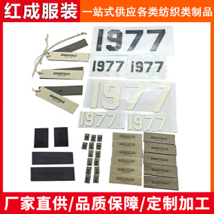 ԭ�SESSENTIAL���b�o��ֲ�q���z�zӡ����ˮϴ�˳ߴa��ESS�CƬ�o��