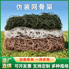���b�W�����W ���b�W�W�ܝO�W5cm�W���p����؏����L���Ü�]�W