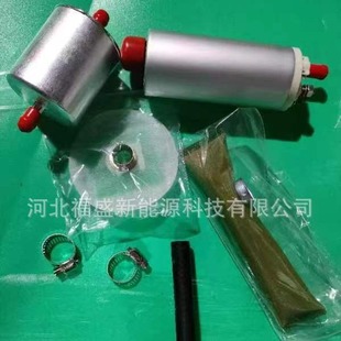 Manufacturers supply 16141341231 new in stock fuel pump for BMW