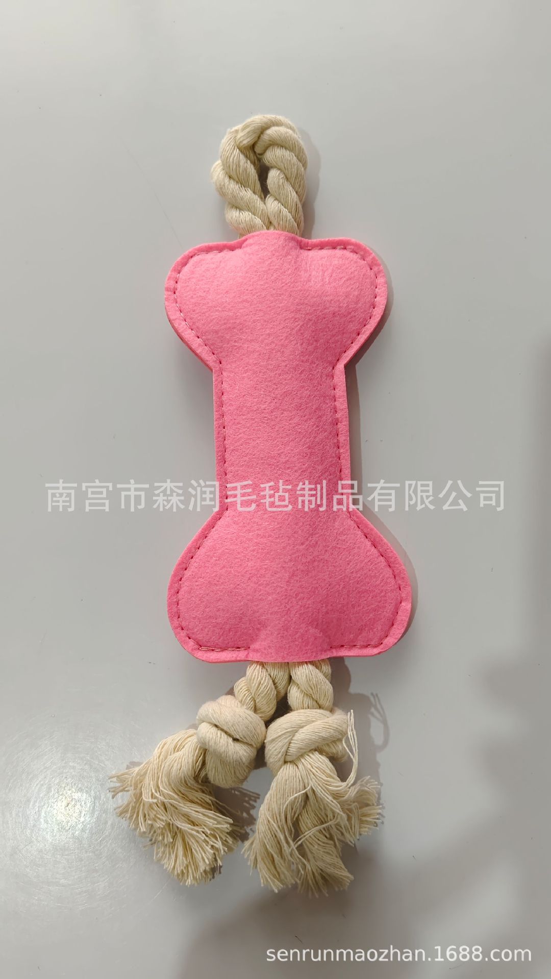 분홍색
