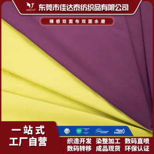 �\�]���ˮĥ�ߏ������H�wĥë�p�沼�űȴ��ѝ�\�ӽ����٤����