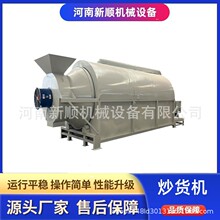 LͲʽZʳC 늼ӟͲѺəC PȫԄӴ󶹳؛C