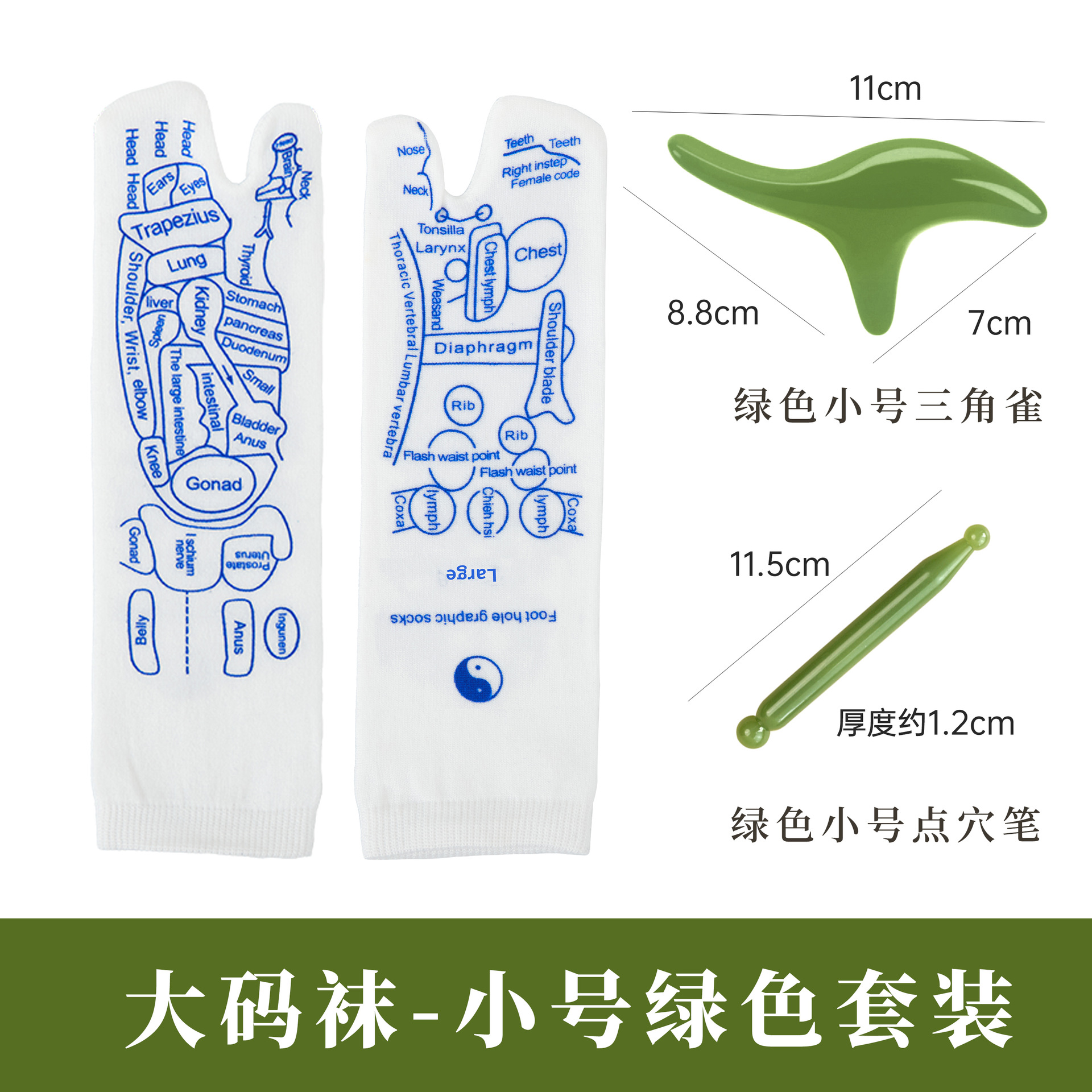 Calcetines de acupuntura de masaje de pies transfronterizos personalizados Ziying Japonés Terapia de pies Cuidado de la salud Meridian Cuidado de la salud Calcetines ilustrados de puntos de pies