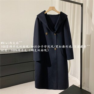 ������}��100%�d��ë Vi��̫��WԺ�L�Bñ�L���p���ش�������Ů