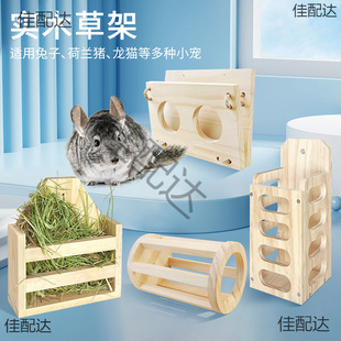 ��؈ľ�|�����Ӻ��m�i����ɹ̶����\���÷����Mʳ�茍ľι��