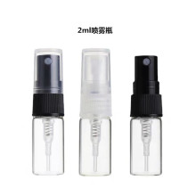 现货2ml5ml10ml香水喷雾瓶 玻璃分装瓶 试用装小样瓶 迷你香水瓶