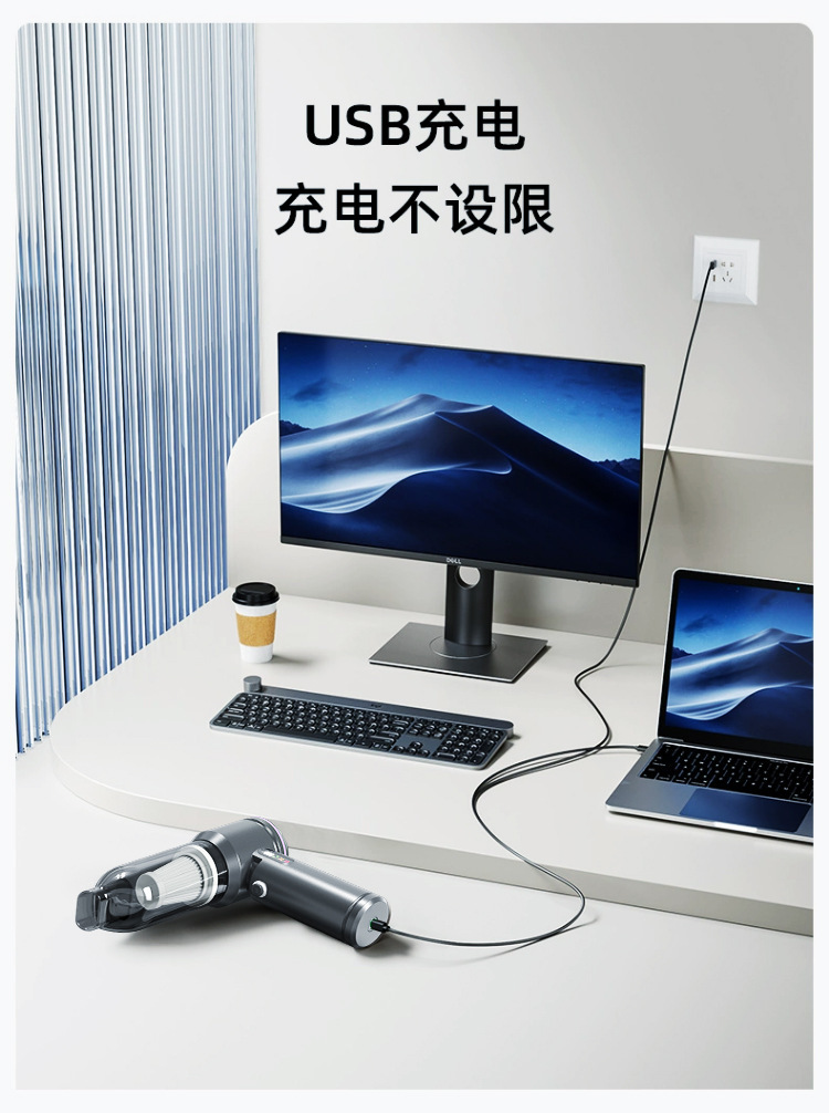 Car-Mounted Vacuum Cleaner and Air Inflator, Dual-Purpose, Portable, High Suction, Intelligent Dust Removal, Wireless Charging, Mini Car Vacuum Cleaner