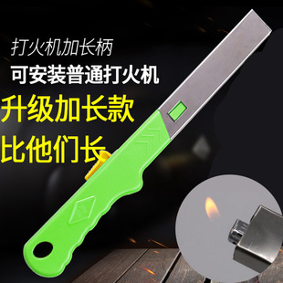 Household ordinary lighter ignition gun case kitchen barbecue gas stove natural gas gadget metal
