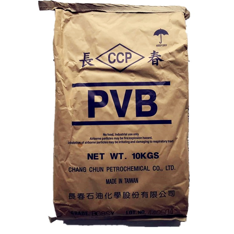 长春PVB聚乙烯醇缩丁醛树脂B08SY 纺织品涂层医药包装木材防腐