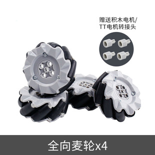 ȫ�����˼{ķ݆�f��݆����С܇܇݆DIY�eľTT늙C݆ ֱ��64mm��30