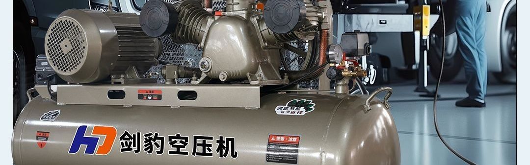 Industrial-grade air compressor, large 380V high-pressure air pump, 220V small air compressor, auto repair and painting air pump