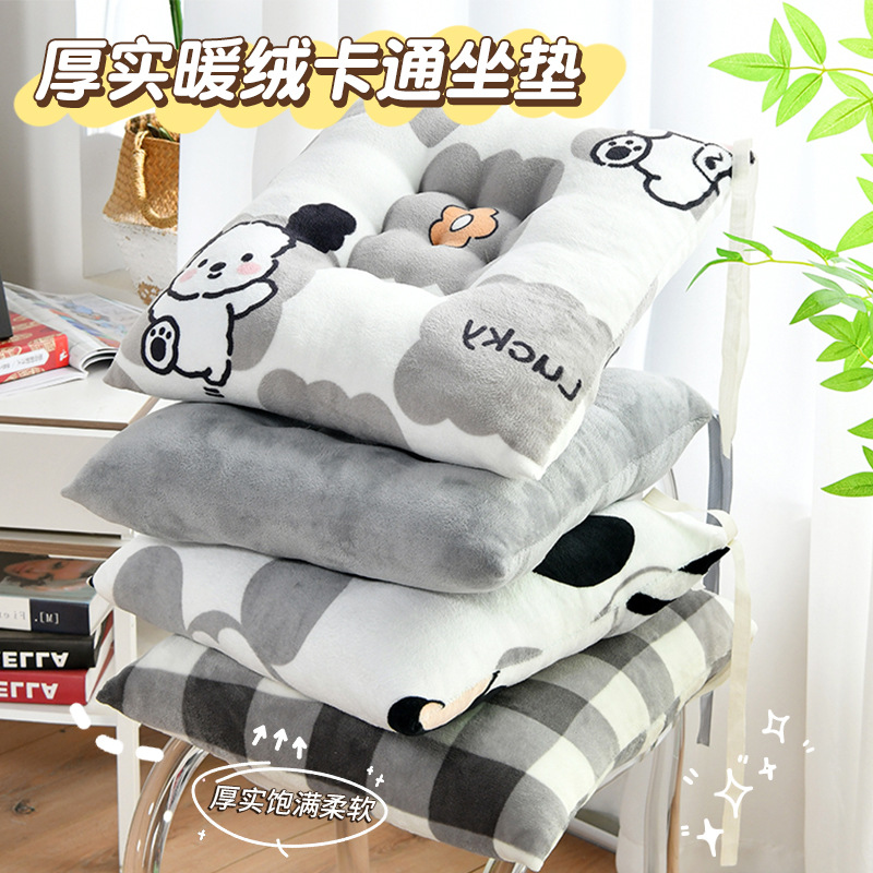 椅垫屁股坐垫学生牛奶绒加厚板凳教师教室餐桌椅毛绒冬季椅垫子厚