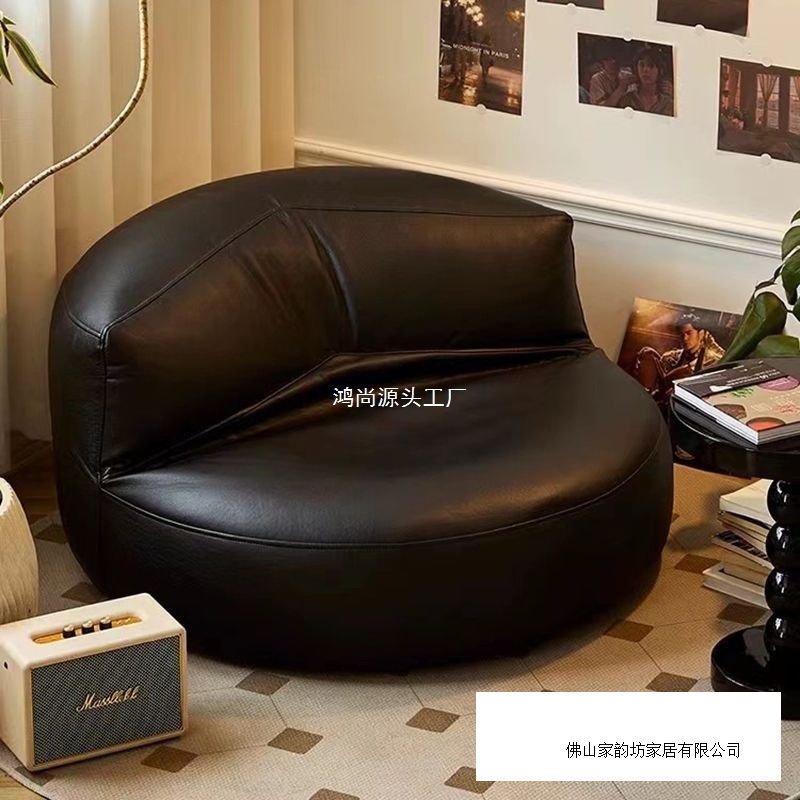 半月懒人沙发单人懒人椅小户型出租屋沙发可躺可睡阳台豆袋小沙发|undefined
