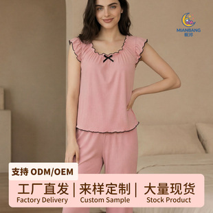 �羳�W��˯��Ů���ı��z�ݼy���b�o��˯�ɼ���ᘿ������Ҿӷ�