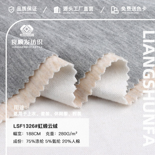 280g�羄녽q���� TR����ץë���� �ﶬ��ů���¼Ҿӷ�ᘿ�����