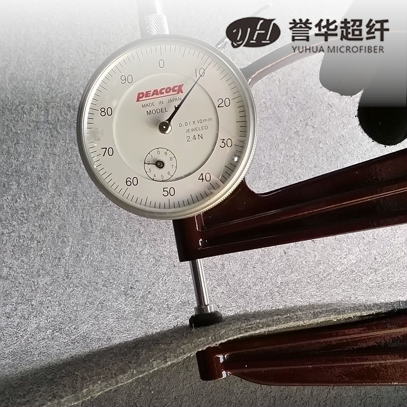 超纤 现货2.0mm-2.2mm白色黑灰色绒面双面磨毛超纤