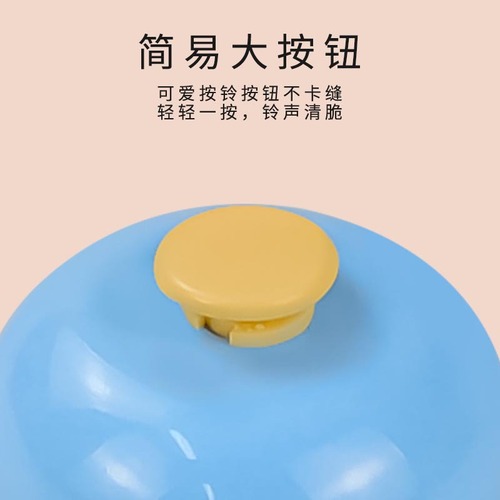 Pet bell-bang dog barking training device Sound ringing educational cat toys Dog training device Pet supplies wholesale