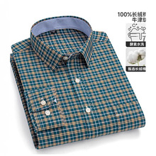 全棉牛津纺寸衣潮男百搭上衣新款男士休闲衬衫纯棉条经典格子扣领
