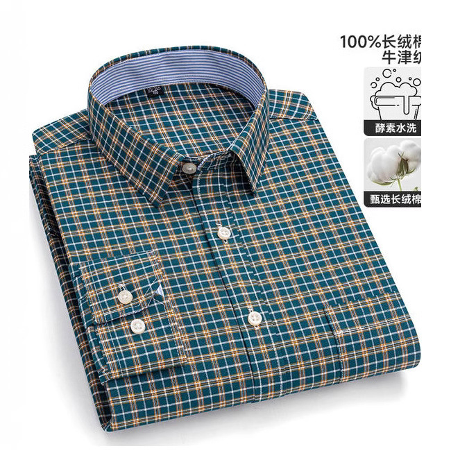 Cotton Oxford Spinning Clothes Trendy Men's All-match Top New Style Men's Casual Shirt Cotton Strip Classic Plaid Buckle Collar