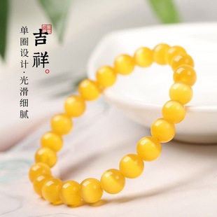 �������l �ղؼ���Ȼ��؈��ʯ��ؔ�ִ��S؈��ʯ��Ȧ�Ʒ��朶Y��