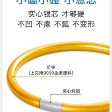 ����y���C�ŷ��S�����C24����������Ȧ�Y��Y��9999������