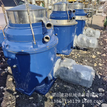 二手进口碟式离心机 酵液分离制药化工自动卸料碟片式分离机 回收