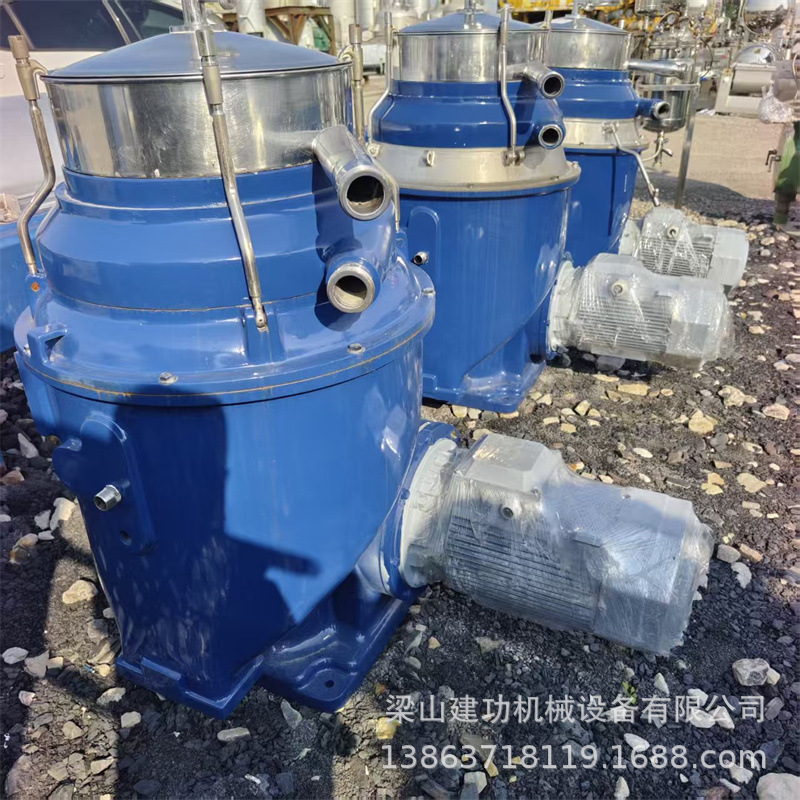 二手进口碟式离心机 酵液分离制药化工自动卸料碟片式分离机 回收