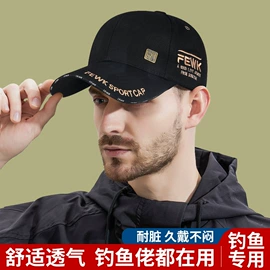 其他垂钓用品;鱼钩;鱼饵