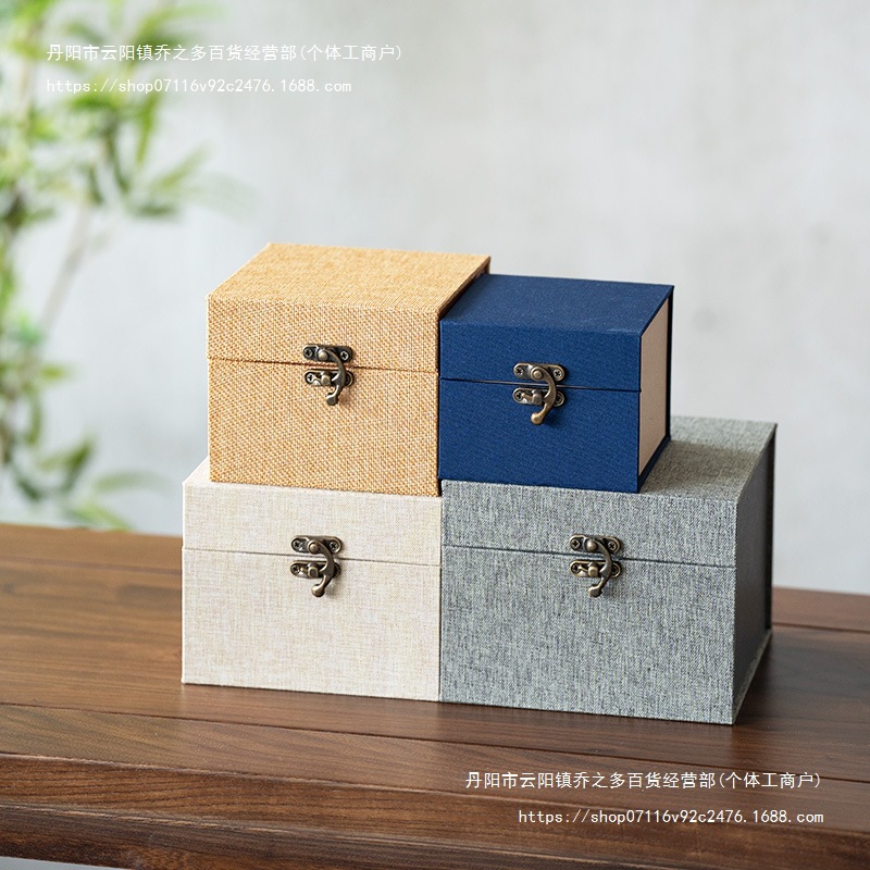 紫砂壶礼盒包装建盏陶瓷正方形锦盒挂盘砚台茶具茶杯茶壶空盒