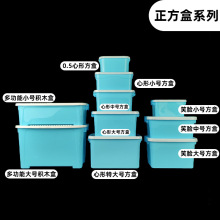 新品手提式收纳盒内衣内裤防尘整理箱儿童玩具小零食收纳箱