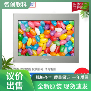 �����˹PRO-FACE�|����PFXPPD5700WP�˙C����PFXPPD5600WP�h�r