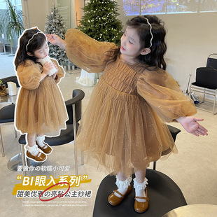 Korean Style Children's Clothing Girls Spring Dress 2025 New Splicing Mesh Tutu Skirt Fashionable Baby Princess Dress Trendy