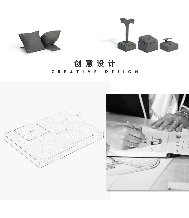 A030-(20-22)灰色超纤展示道具(旭跃)详情页_02