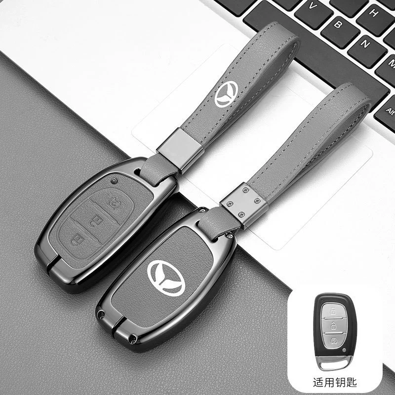 Подходит для BAIC Magic Speed ​​​​S5 Key Case S6 S7 S3LH3F H5 Auto Metal Protection Pack Fastener Men