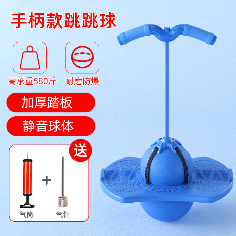 파란색 - 업그레이드된 이중 목적 모델 [탈착식 손잡이] 펌프 + 볼 바늘 포함