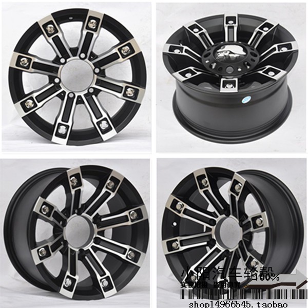 Suitable for Pajero Great Wall Cannon Bj40 Overbearing H3/H5H9 Yuhu Cheetah Jeep Tank 300 Off-Road Wheels