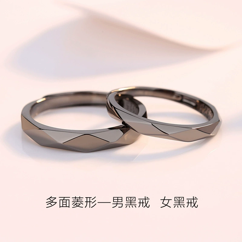 Small design adjustable ring for beloved for men and women