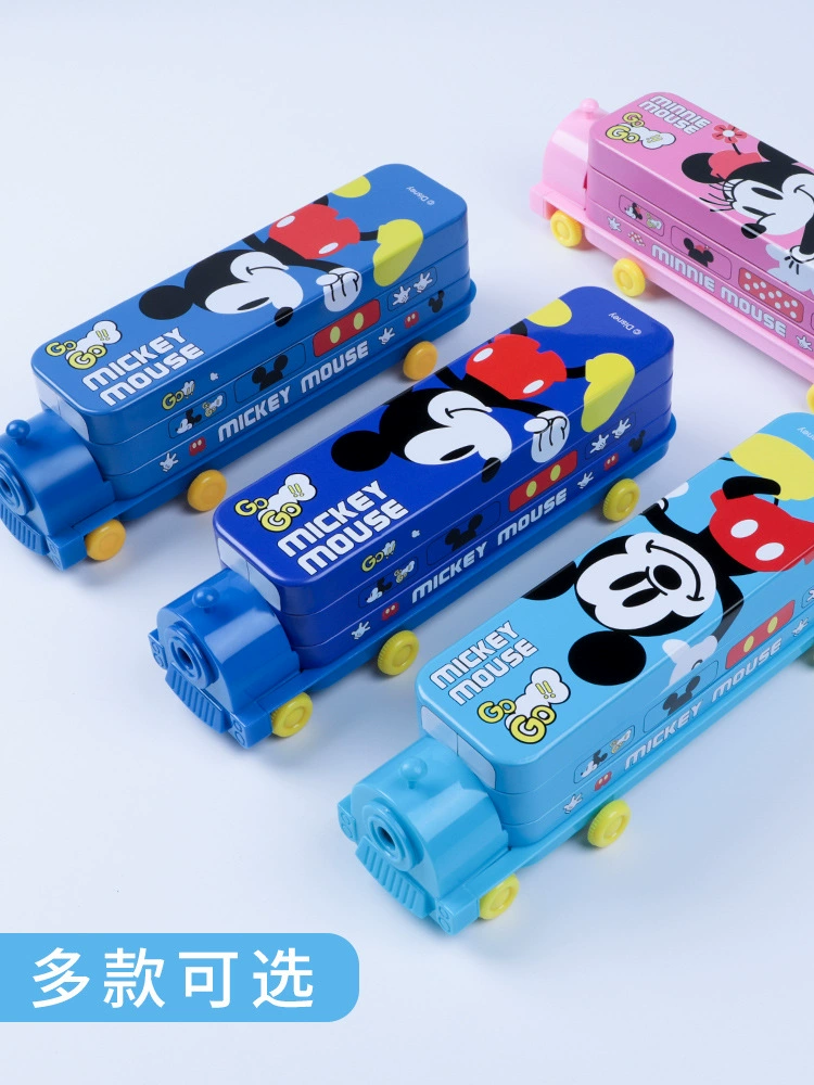 Children's pencil case, cute double-layer capacious train for elementary school students