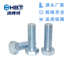 ̼4.88.8\^ݽzGB30ȫᔇȫ˨