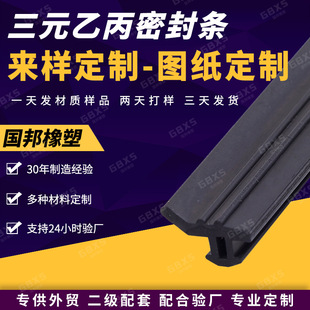 ��Ԫ�ұ����z�l�T���ܷ�l�z�l���B����T������Ƥ�l���l