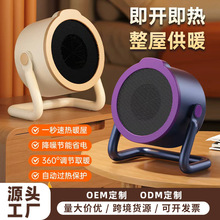 ����ȡů�������ٟ�ů�L�C�k����С���ů������������y����羳