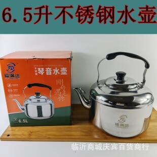���P䓼Ӻ��ˮ��ú����ô��������Q��ˮ��늴Štȼ��tú�t