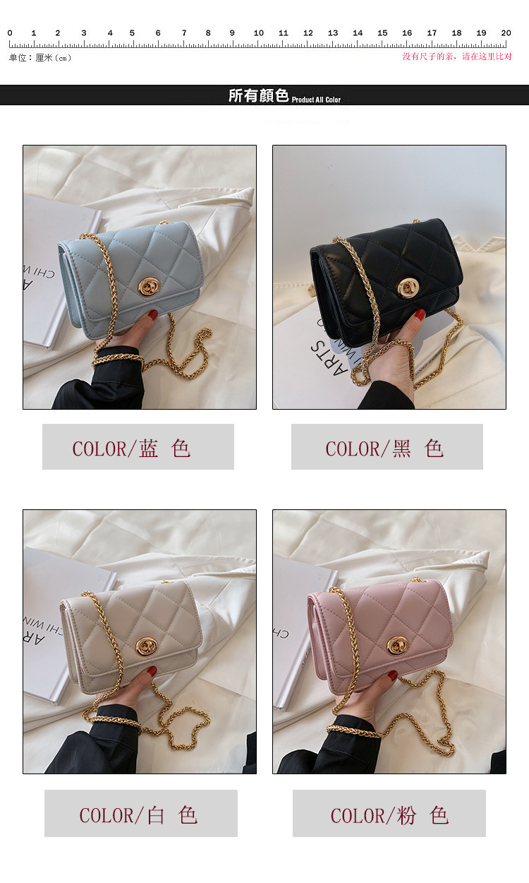 Korean Style Texture Messenger One-shoulder Small Square Bag display picture 18