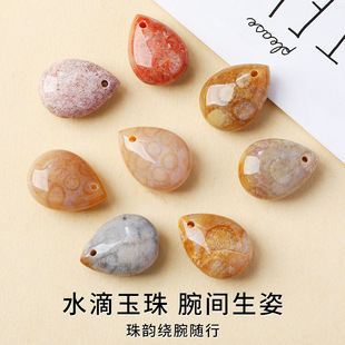 ��Ȼ��ʯ���ɺ����ˮ�ε������� �ֹ�diy�Ʒ�������֙C���