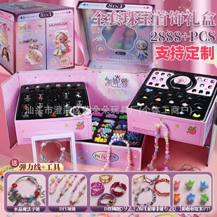 ��ͯ�����ֹ�DIY����Y���N����朴������Ůͯ�Ʒ��ʯ��ͯ�Y��
