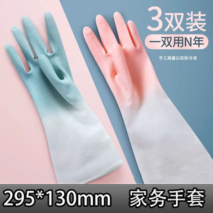 ������0.01���]��3�p���ü҄�ϴ�����׷�ˮϴ�������坍�Ӻ���L